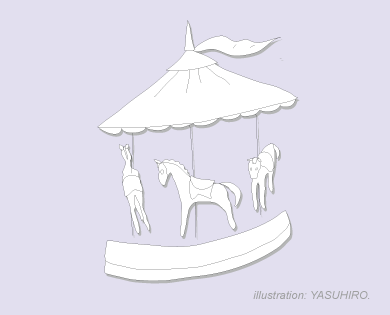 carousel