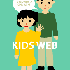 kidsweb2