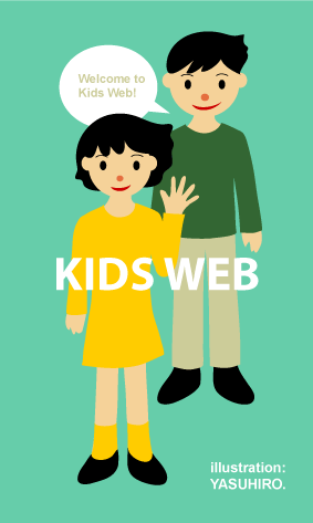 kidsweb2